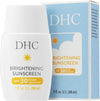 Brightening Sunscreen SPF 30 Broad Spectrum - Bella Tokyo